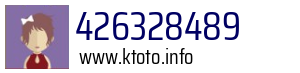 426328489
