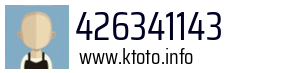 426341143