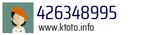 426348995