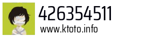 426354511