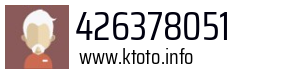 426378051