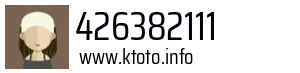 426382111
