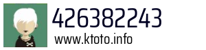 426382243