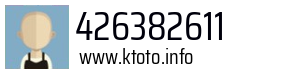 426382611
