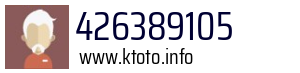 426389105