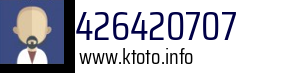 426420707