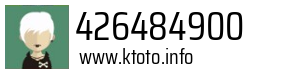 426484900