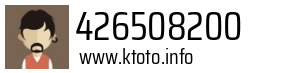 426508200