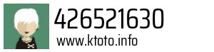 426521630
