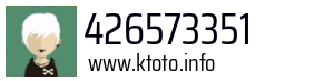 426573351