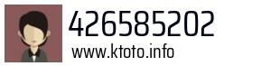 426585202