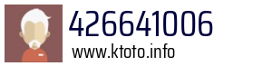 426641006