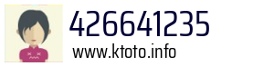 426641235