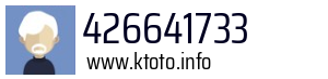 426641733