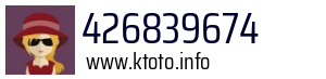 426839674
