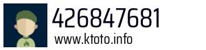 426847681