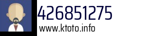 426851275