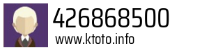 426868500