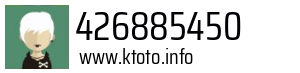 426885450