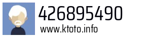 426895490