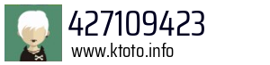 427109423