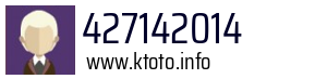 427142014