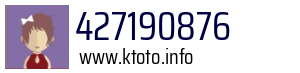 427190876