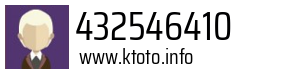 432546410