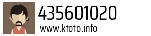 435601020