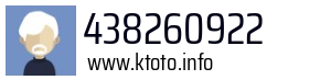 438260922