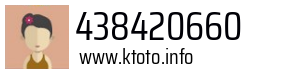 Numer telefonu 438420660 438420660