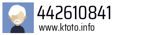 442610841