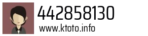 442858130
