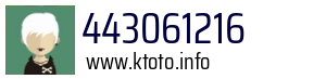 443061216