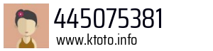 445075381