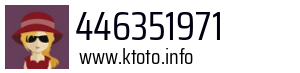 446351971