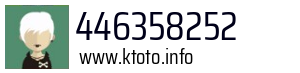 446358252