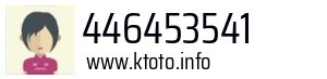 446453541