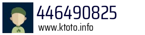 446490825