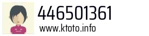 446501361