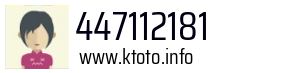 Numer telefonu 447112181 447112181