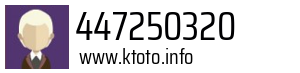 447250320