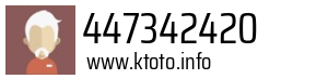 447342420
