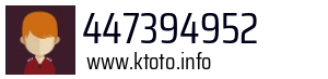 447394952