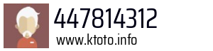 447814312
