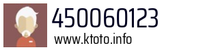 450060123