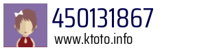 450131867