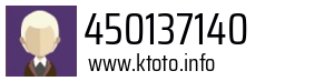450137140