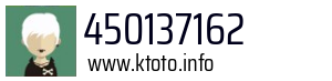450137162