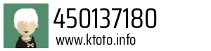 450137180